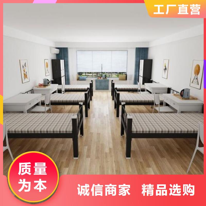 床_【宿舍铁皮柜】现货满足大量采购-志城钢木家具(三明市分公司)