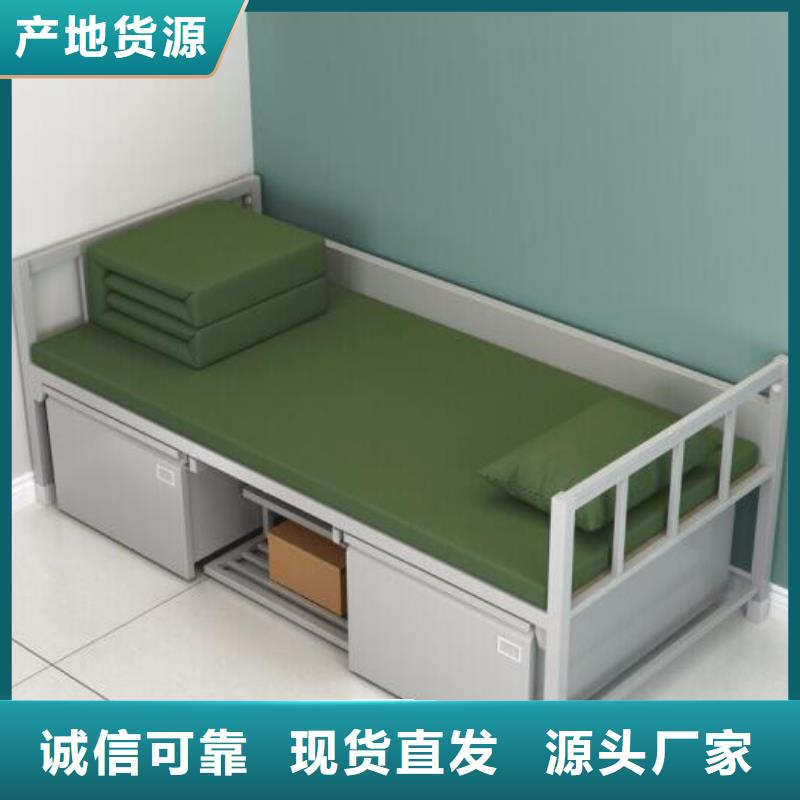 学生双层铁床双层公寓床