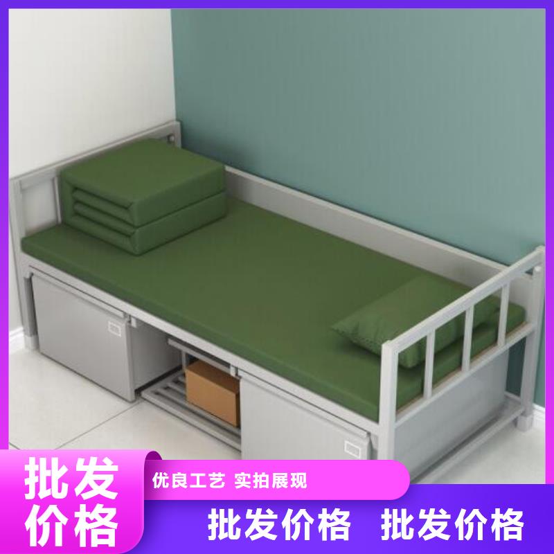 学校宿舍铁床不锈钢餐桌