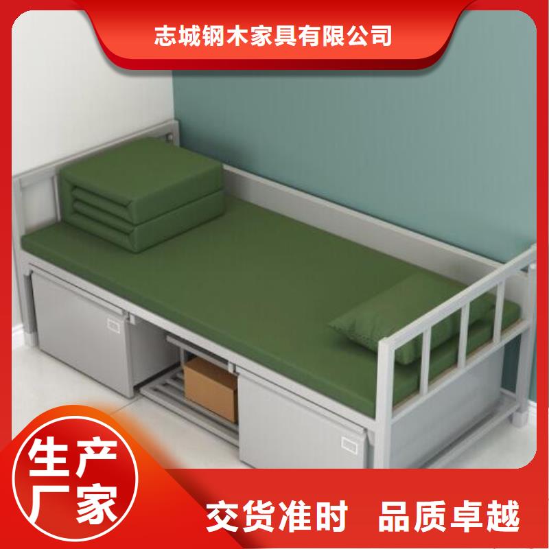 钢制上下床学生不锈钢餐桌