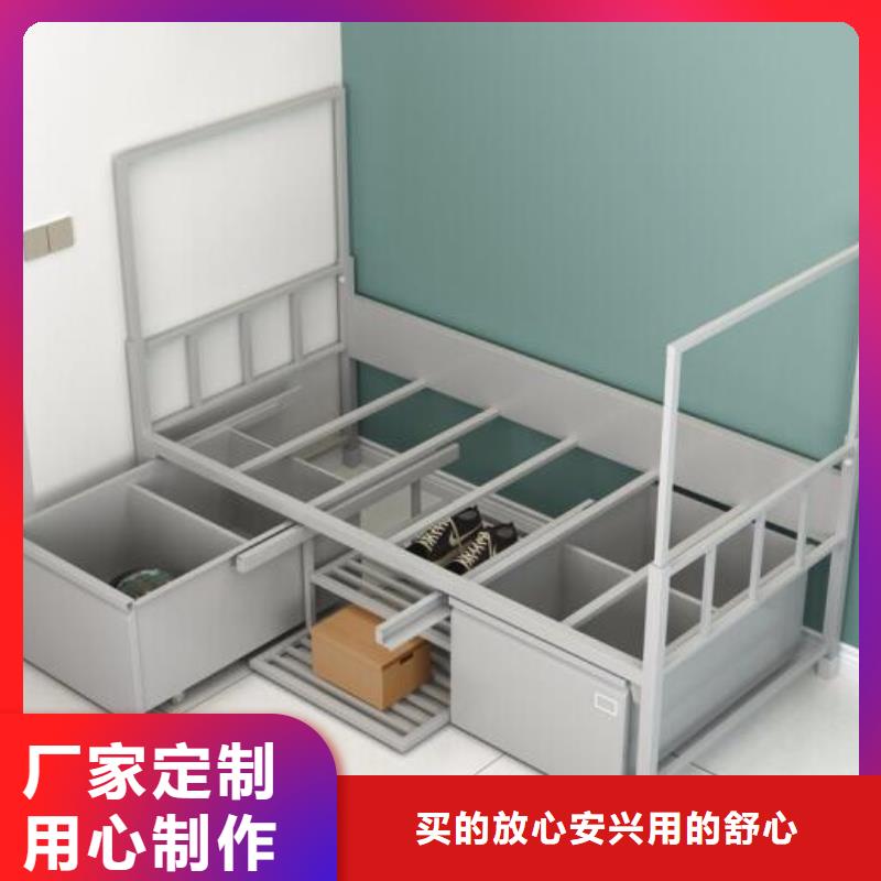 县工地上下床大学公寓床