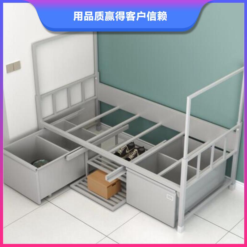 钢制铁床长条不锈钢餐桌