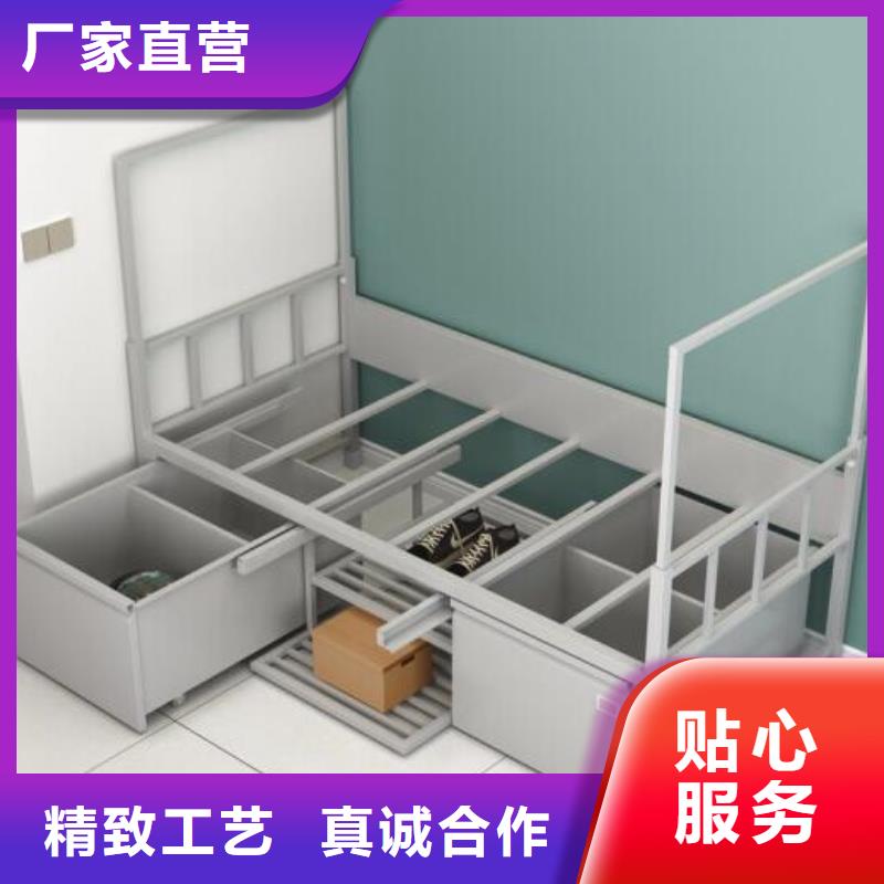 上下床八人位不锈钢餐桌