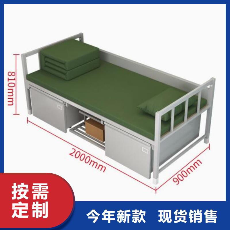 铁床架四人位不锈钢餐桌