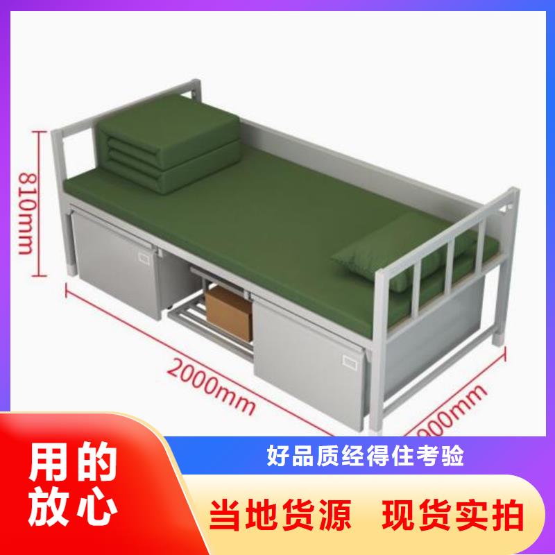 钢制铁床八人位不锈钢餐桌