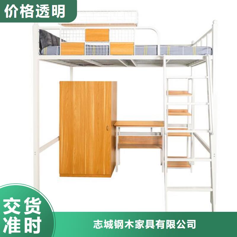 工厂铁床六人位不锈钢餐桌