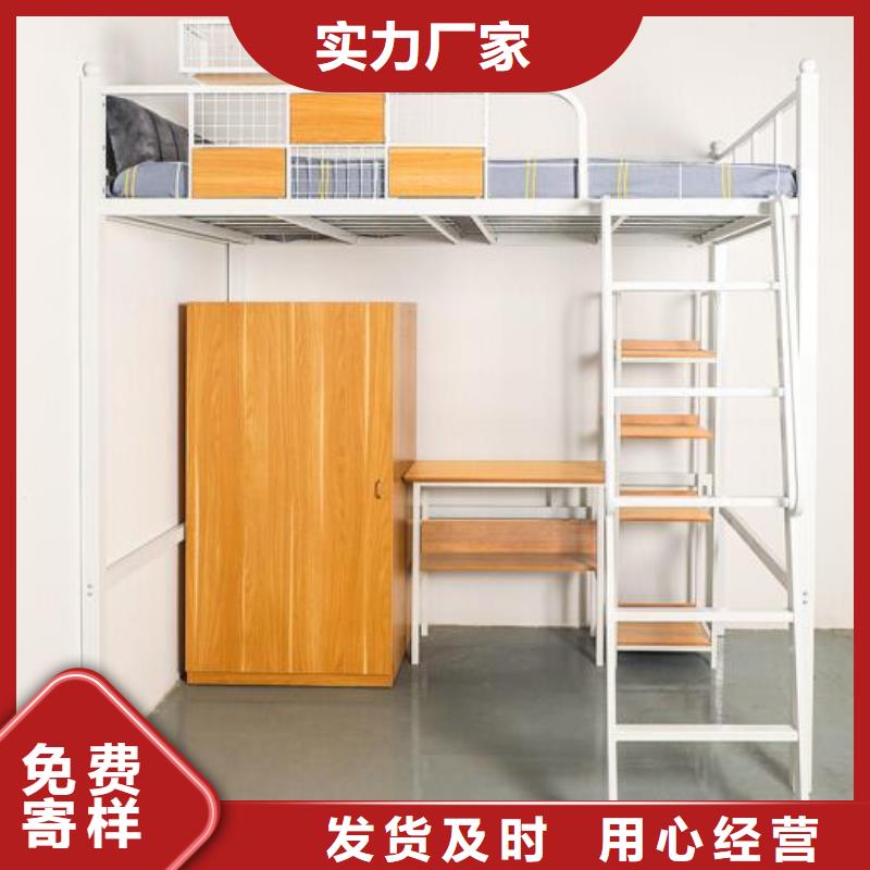 县双层上下床学生公寓床
