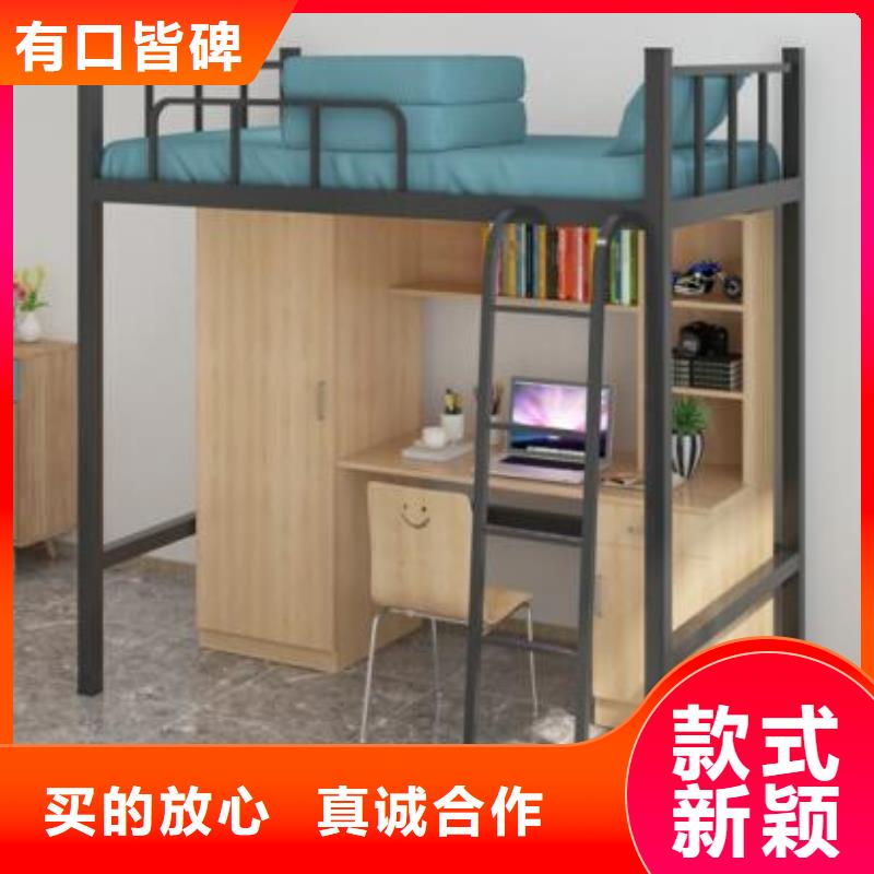 钢制铁床学生宿舍公寓床