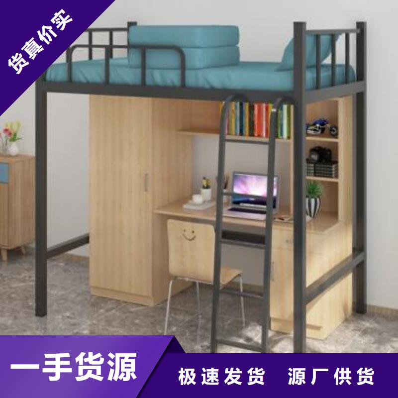 县双层上下床学生公寓床