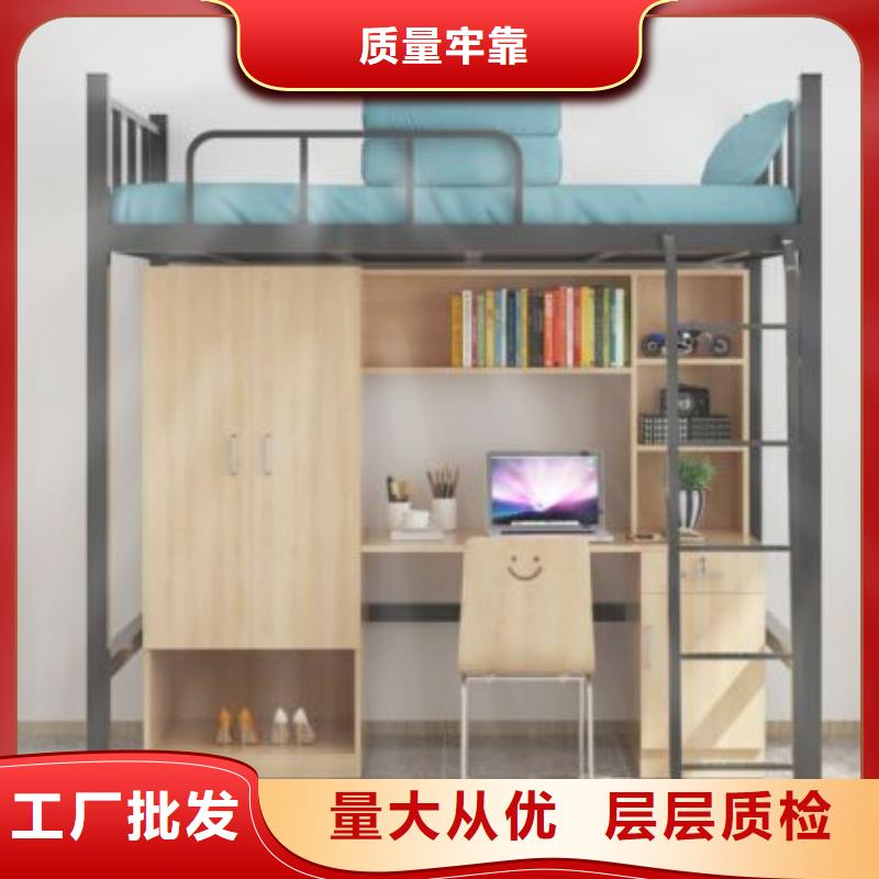 钢制上下床学生不锈钢餐桌