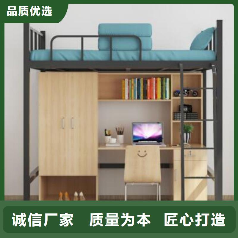学生双层铁床学生宿舍公寓床