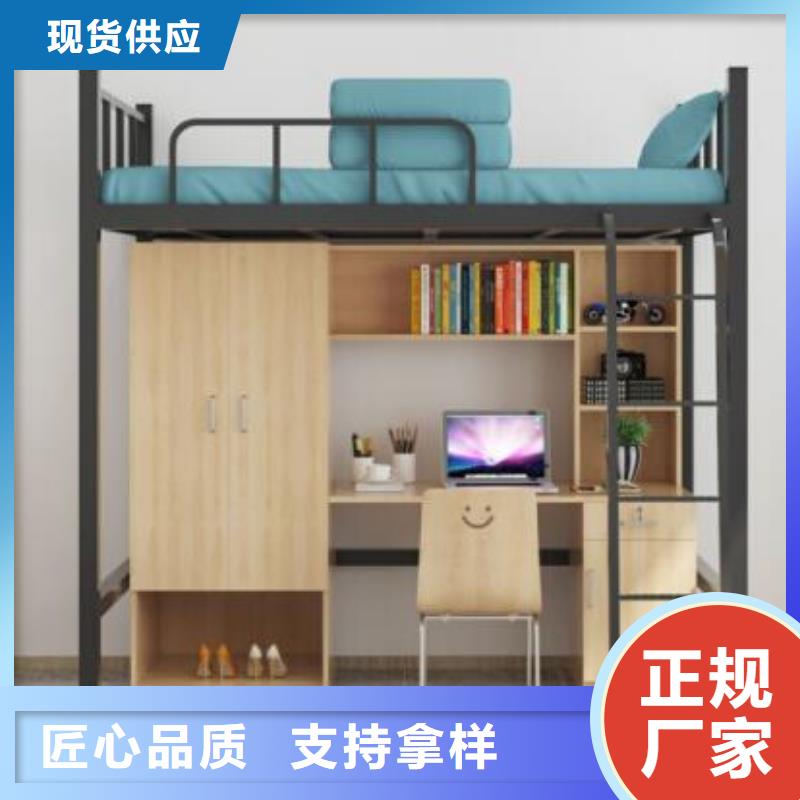县铁床学生床学生宿舍公寓床