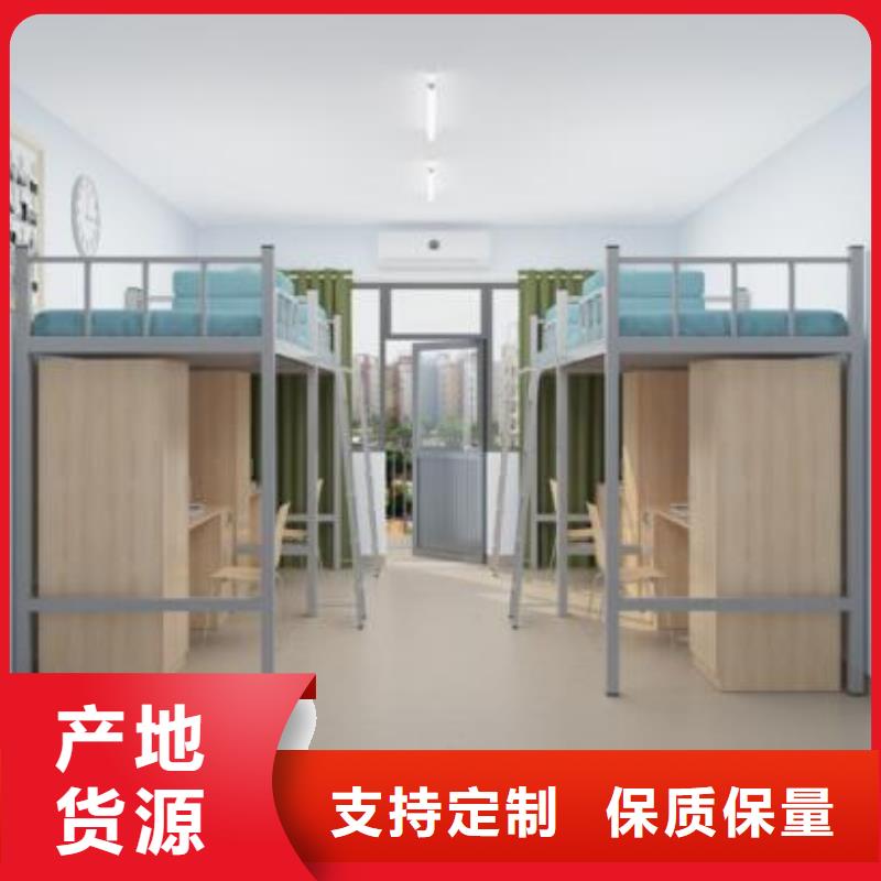 县宿舍上下床学生宿舍公寓床