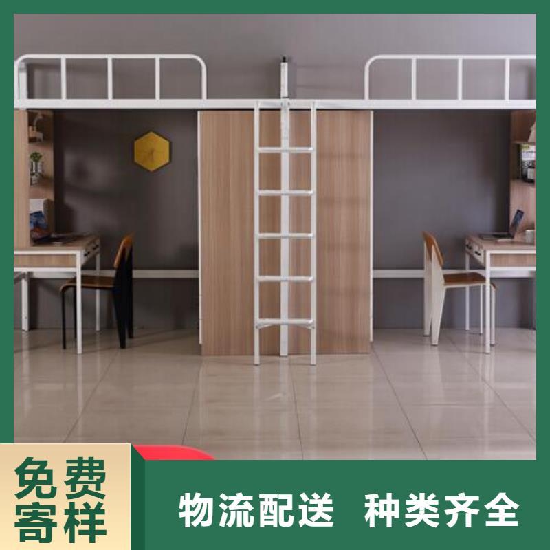 钢制铁床学生宿舍公寓床
