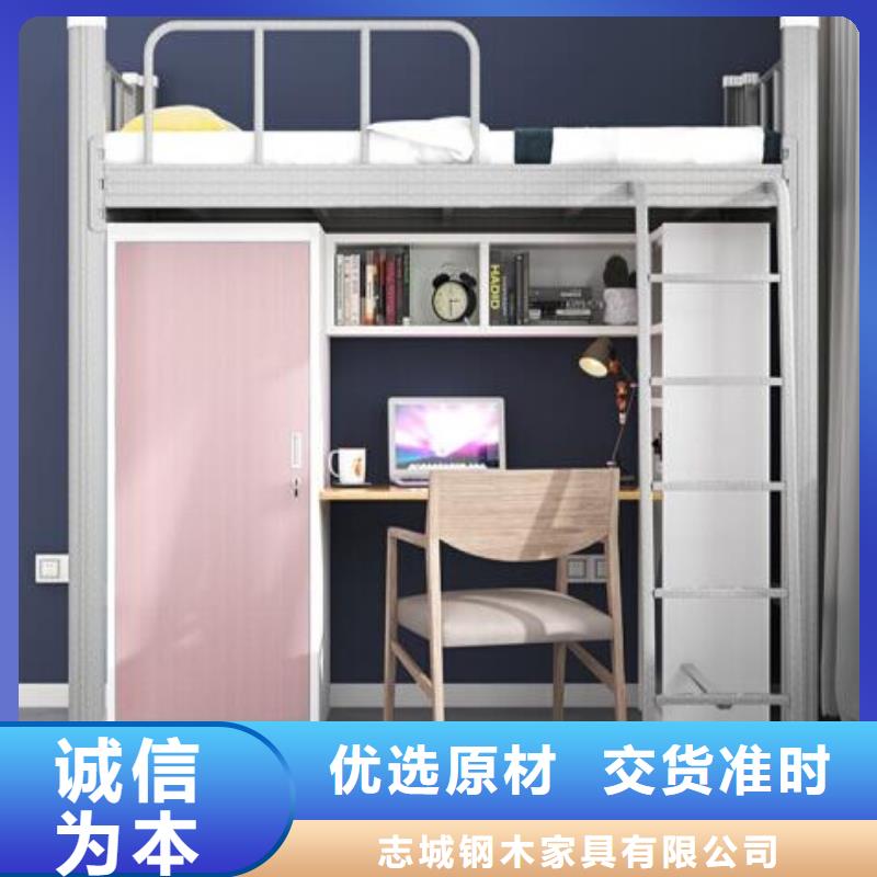县学生宿舍铁床学生公寓床