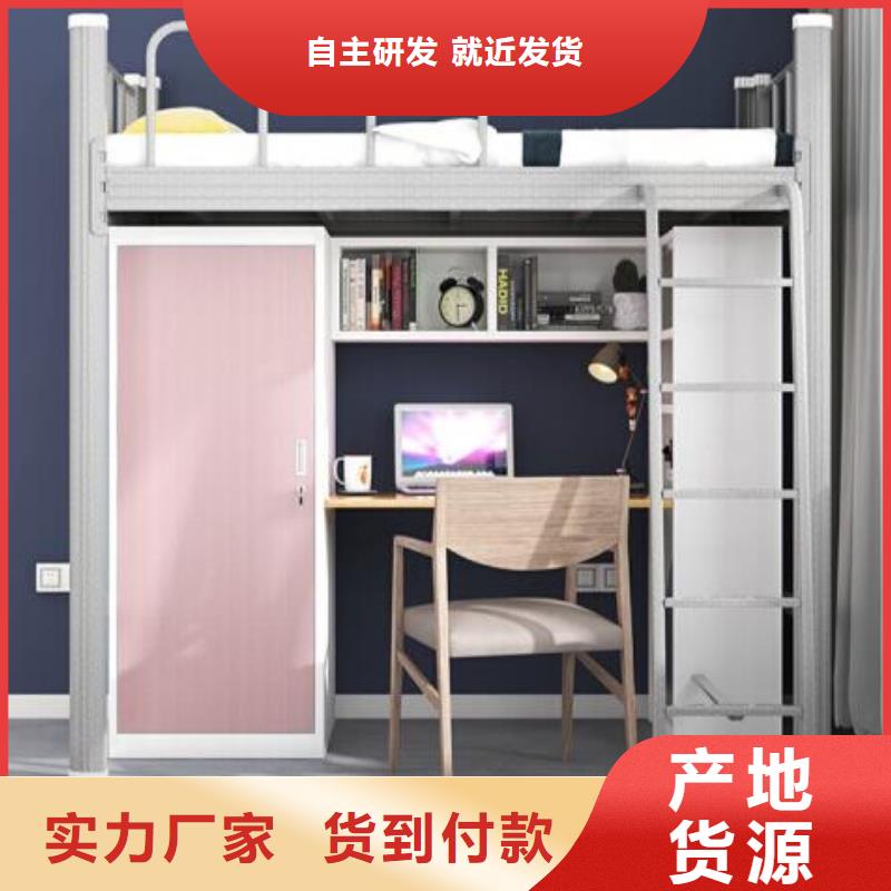 县铁床学生床学校不锈钢餐桌