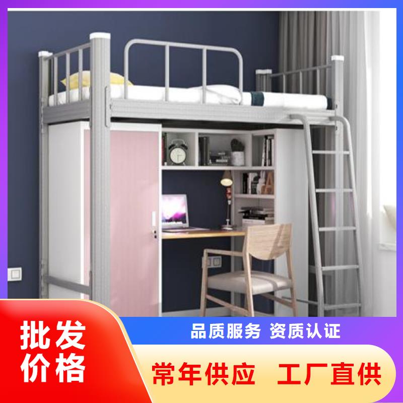 县双层上下床学生公寓床