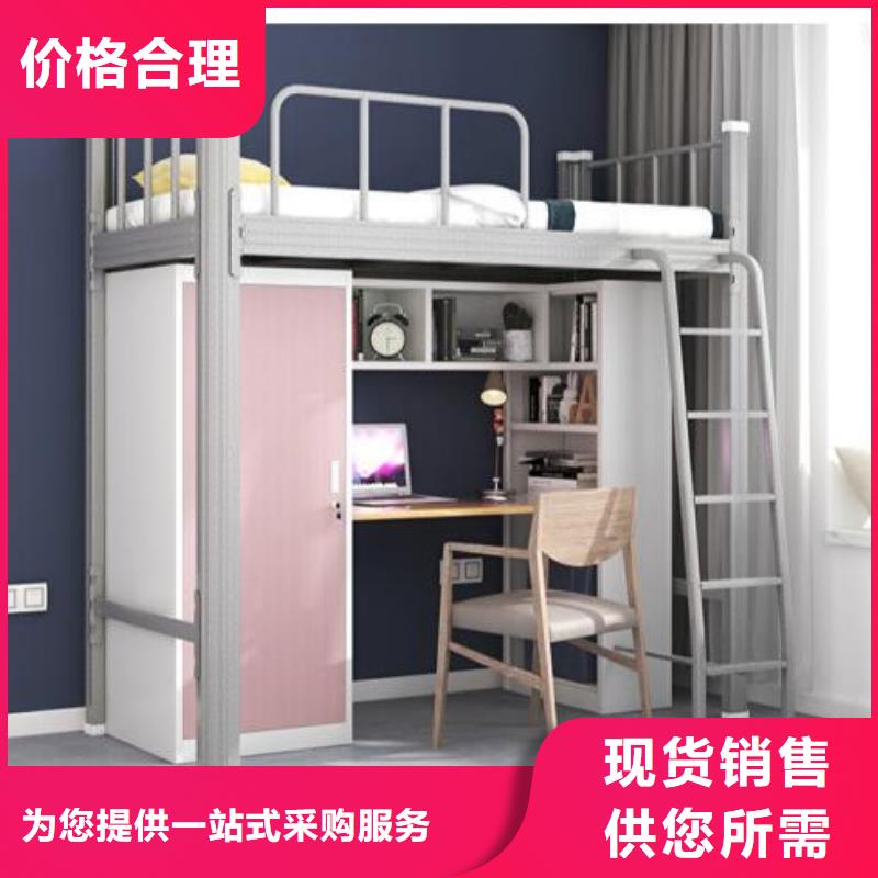 县上下床学校不锈钢餐桌