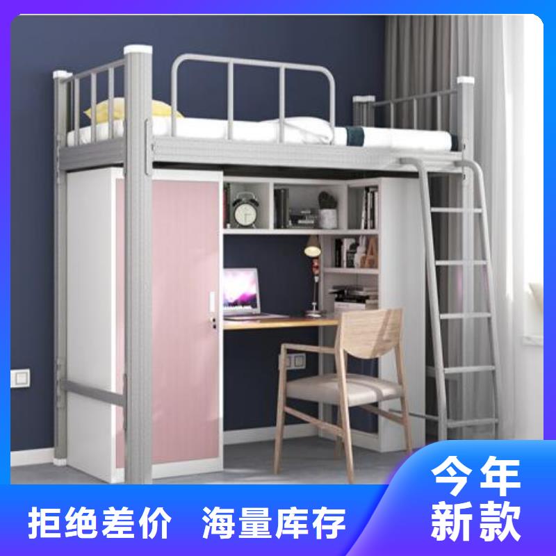 员工上下床食堂不锈钢餐桌