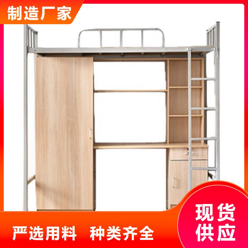 【床】,铁皮文件柜生产加工_志城钢木家具(泰州市分公司)