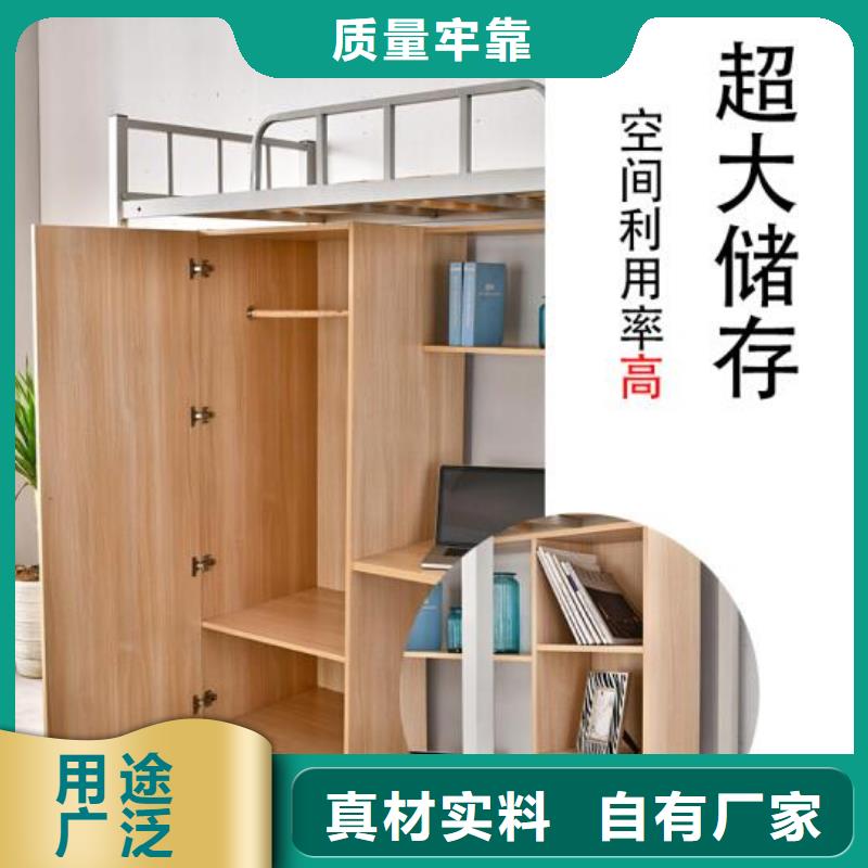 【床】室外不锈钢信报箱畅销本地|上下铺铁床-志城钢木家具(泰安市分公司)