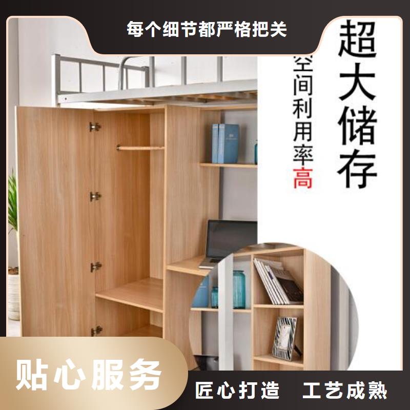 上下床八人位不锈钢餐桌