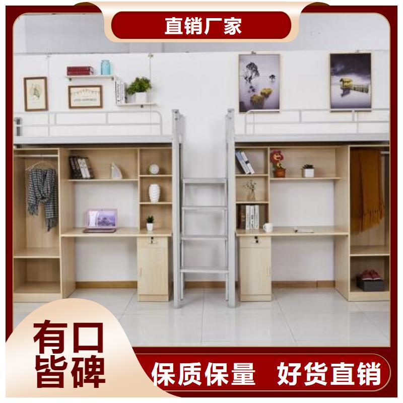 【床】_圆形书架专心专注专业-志城钢木家具(成都市分公司)
