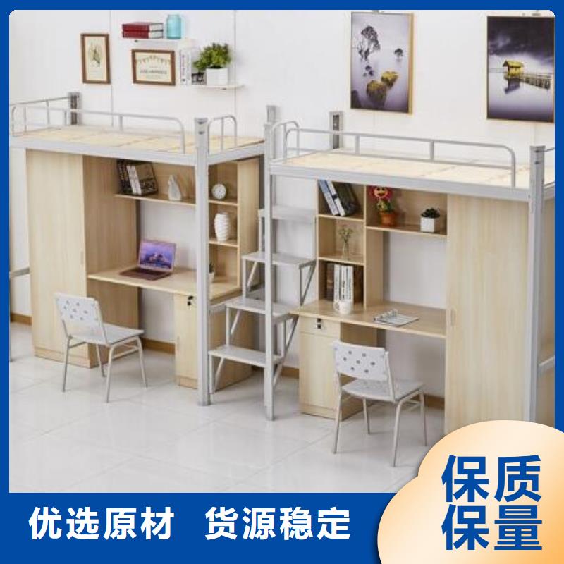 县上下床铺学生不锈钢餐桌