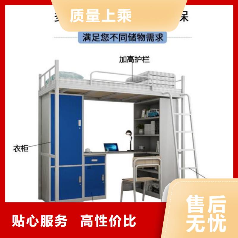 钢制铁床钢制公寓床