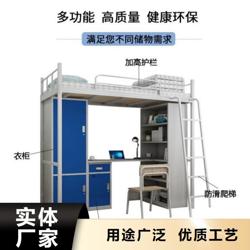 县学生上下床单人公寓床