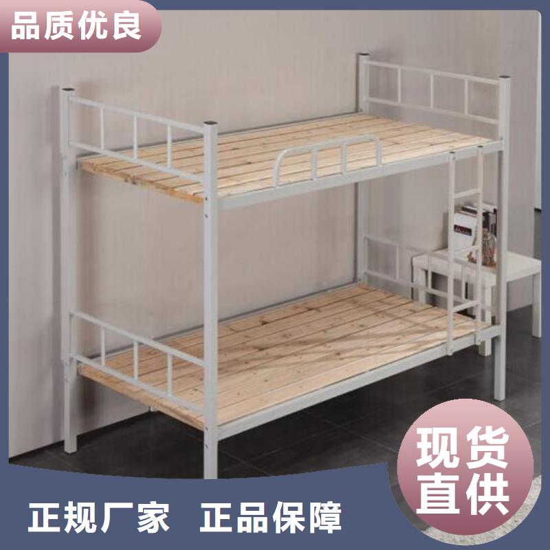 员工上下床长条不锈钢餐桌