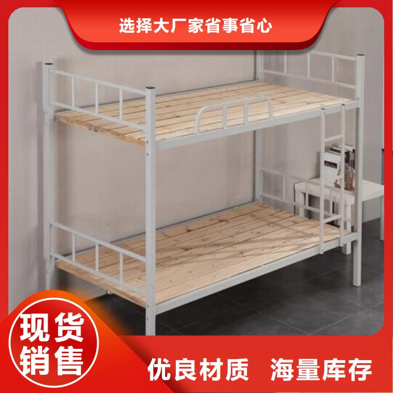 钢制上下床学生不锈钢餐桌