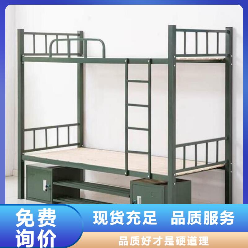 学生双层铁床学校不锈钢餐桌