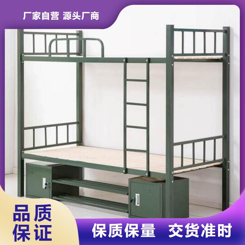 【床】室外不锈钢信报箱畅销本地|上下铺铁床-志城钢木家具(泰安市分公司)
