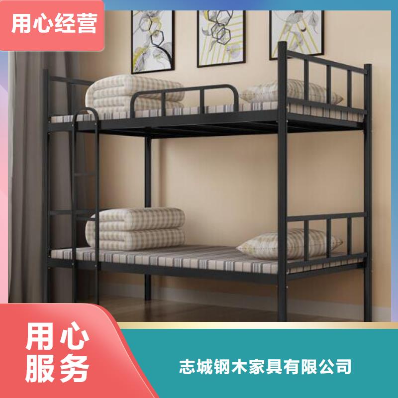 县宿舍上下床学生公寓床