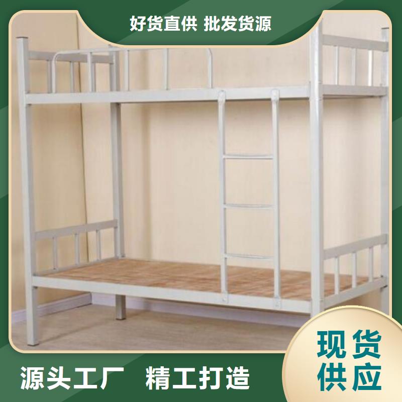 学生双层铁床双层公寓床