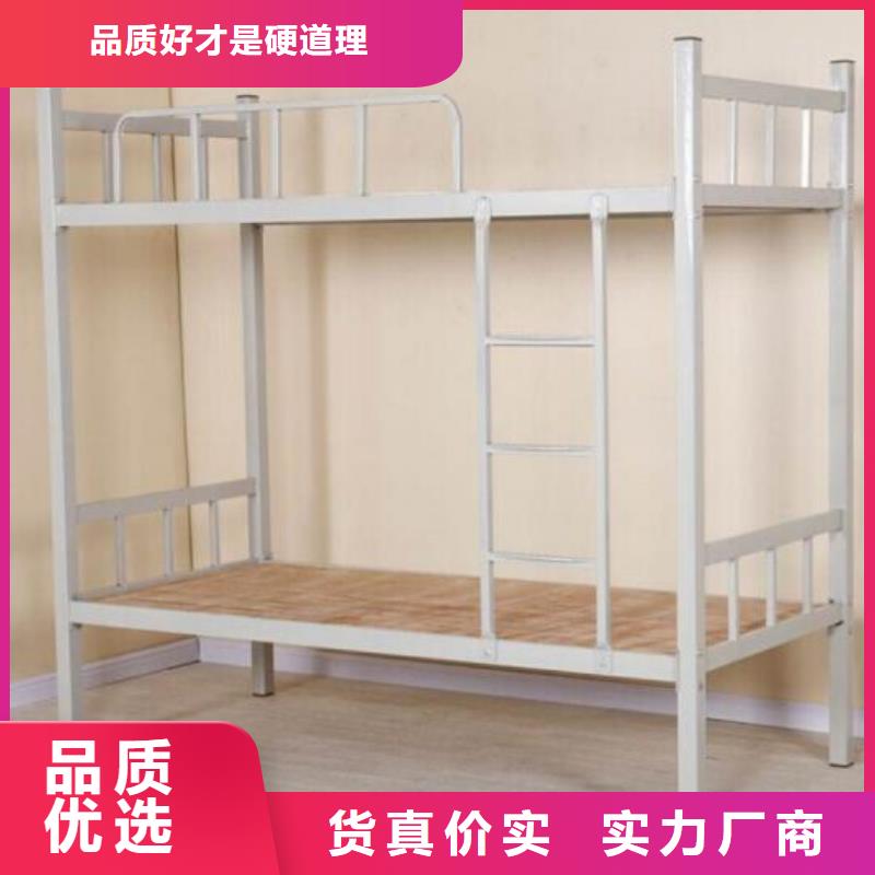 县方管铁床单人公寓床