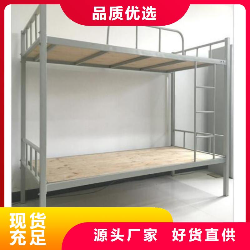 县定制上下床学校不锈钢餐桌