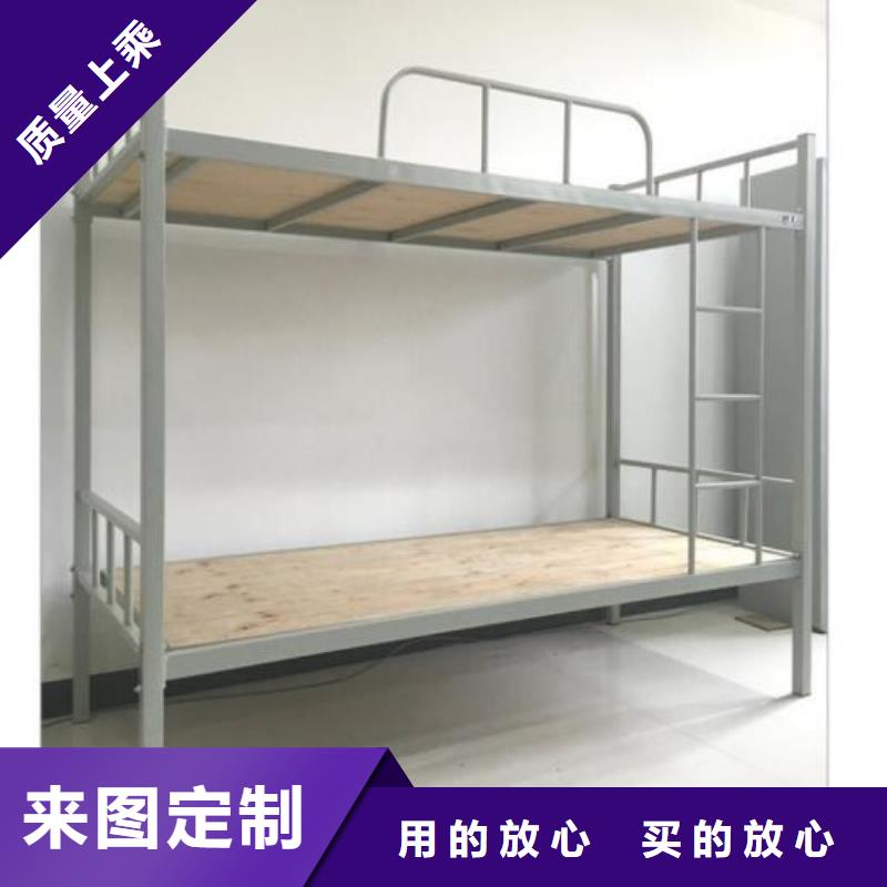 床_【宿舍铁皮柜】现货满足大量采购-志城钢木家具(三明市分公司)
