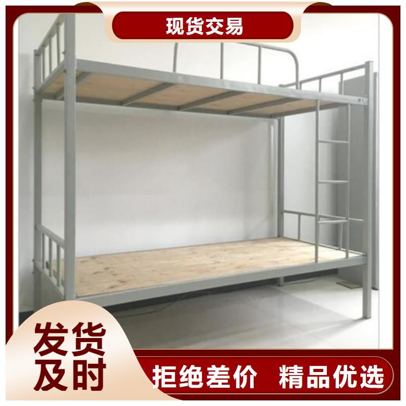 县方管铁床单人公寓床