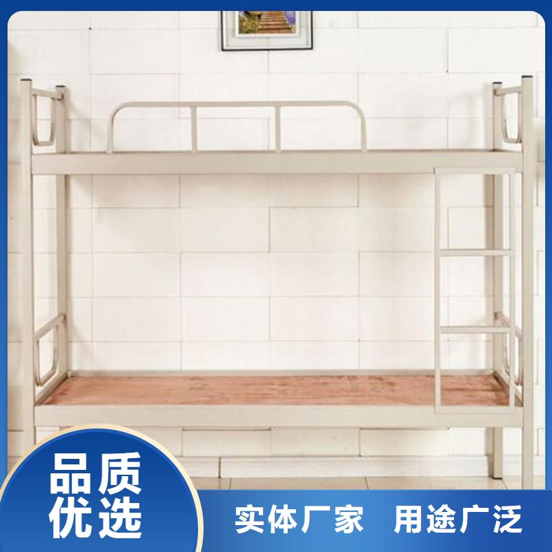 县工地上下床大学公寓床