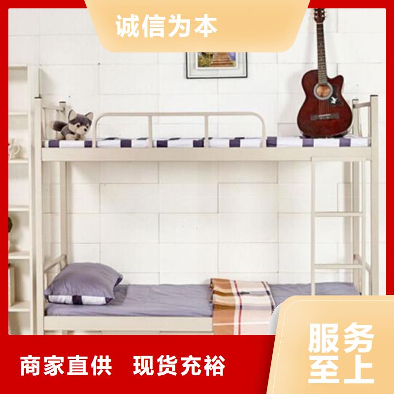 钢制铁床学生宿舍公寓床