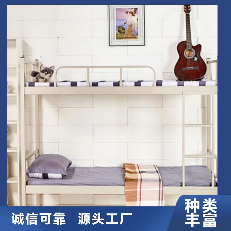 钢制铁床钢制公寓床