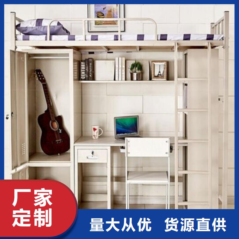 【床】_圆形书架专心专注专业-志城钢木家具(成都市分公司)