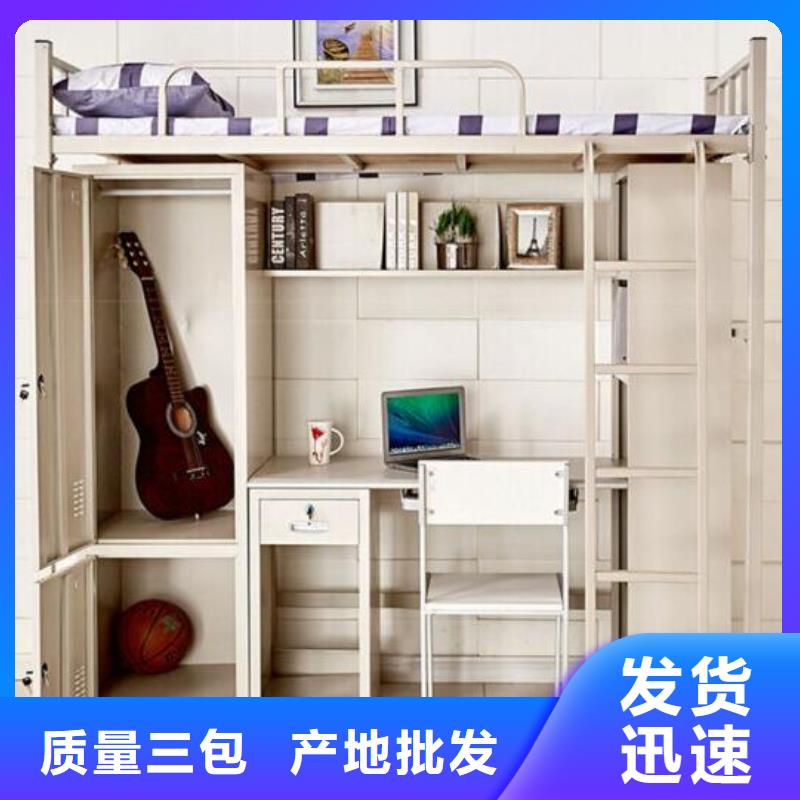 钢制上下床学生不锈钢餐桌