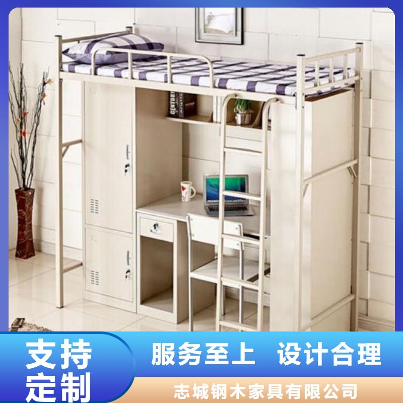 单层铁床定制钢制公寓床