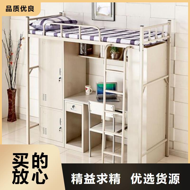 县宿舍上下床学生宿舍公寓床