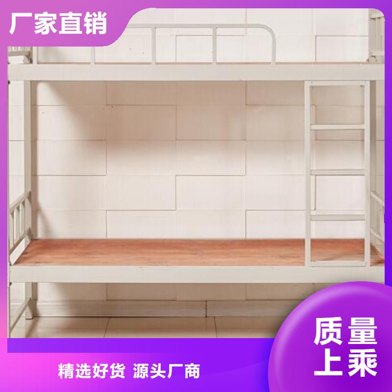 【床】_圆形书架专心专注专业-志城钢木家具(成都市分公司)