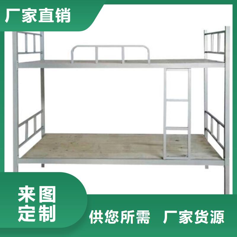 单层铁床定制钢制公寓床