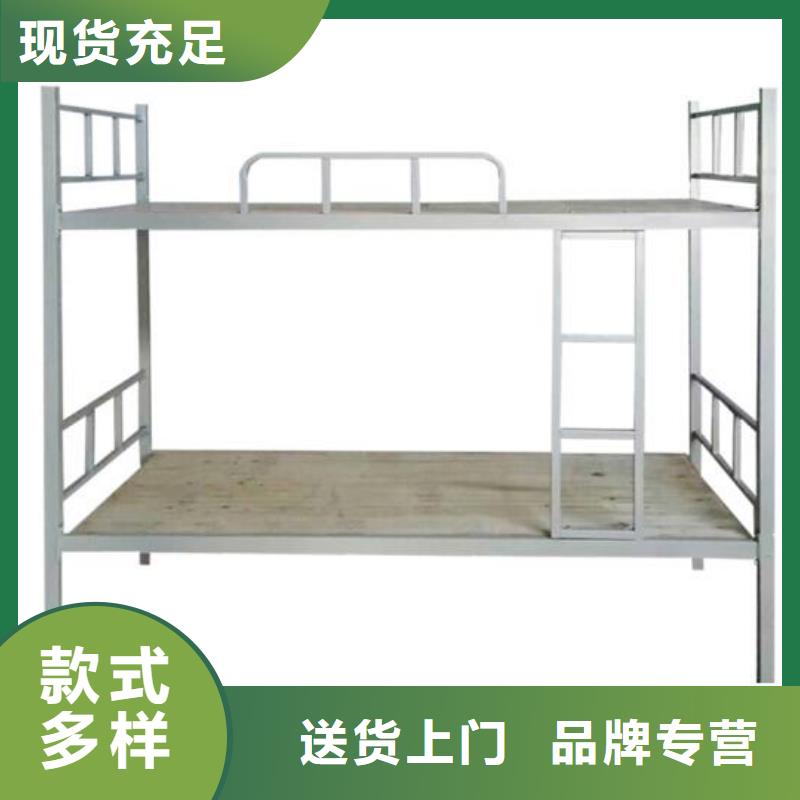 学生双层铁床学生宿舍公寓床